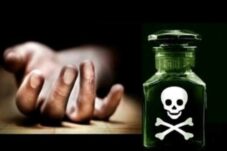 Pria 31 Tahun Diduga Bunuh Diri dengan Tenggak Racun Rumput