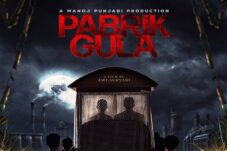 Terinspirasi Kisah Viral, “Pabrik Gula” Hadirkan Teror Gaib di Tengah Pabrik Kolonial