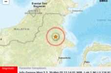 Gempa Ringan Kembali Terjadi di Berau, Ini Kata BMKG