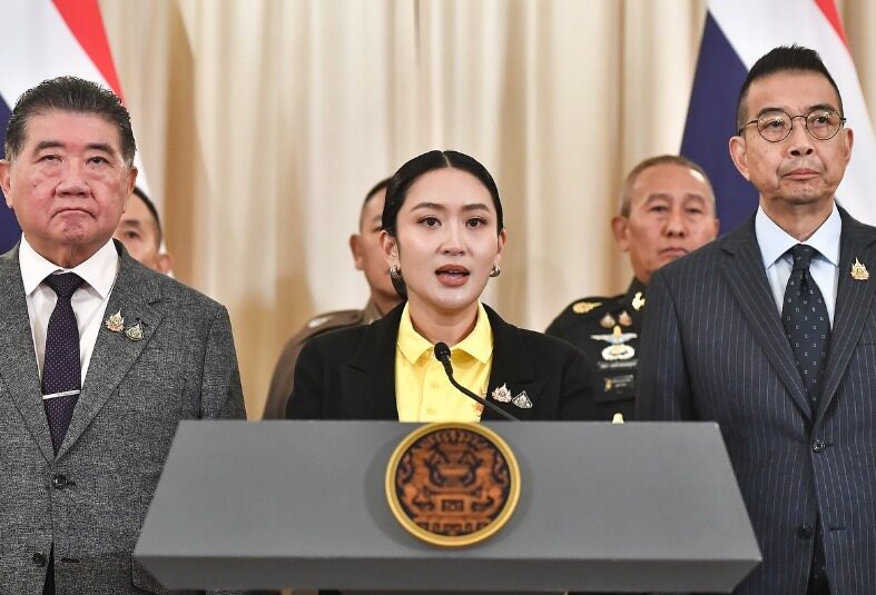 PM Thailand Paetongtarn Shinawatra