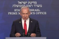 PM Israel Benjamin Netanyahu