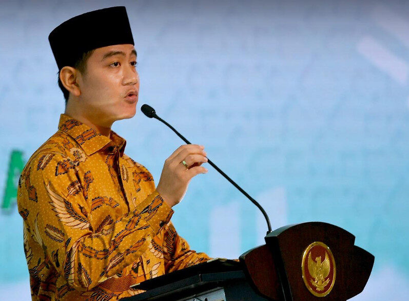 Wapres RI Gibran Rakabuming