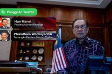 PM Malaysia Anwar Ibrahim menelepon PM Kamboja Hun Manet dan Penjabat PM Thailand Phumtham Wechayachai