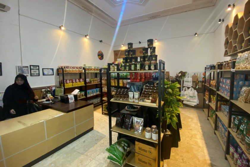 Toko Oleh-oleh khas Berau, Rumah Kemas Batiwakkal