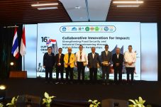 Wujudkan Visi IKN, DPRD Kaltim Hadiri Forum CUPT–CRISU