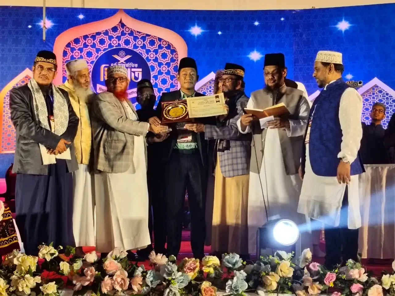 Qori Kalimantan Timur Imranul Karim Juara 1 MTQ Internasional Bangladesh