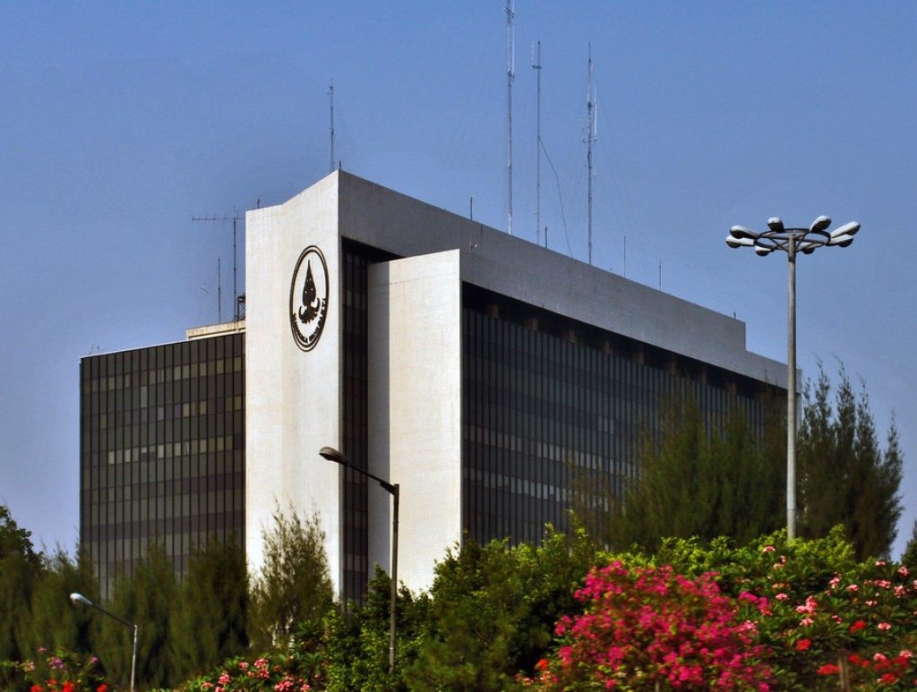 Gedung Manggala Wanabakti Kantor Kemenhut (ksdae.kehutanan.go.id)