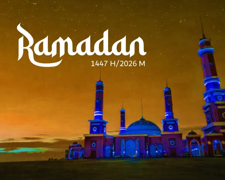 Ramadan Berau Terkini (BT)
