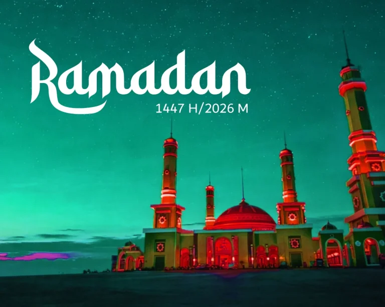 Ramadan Berau Terkini (BT)