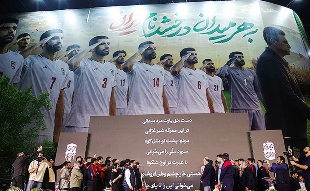 Warga Iran melepas Timnas Iran yang akan berlaga di Piala Dunia 2026 (tasnimnews.ir/Masoud Shahrestani)