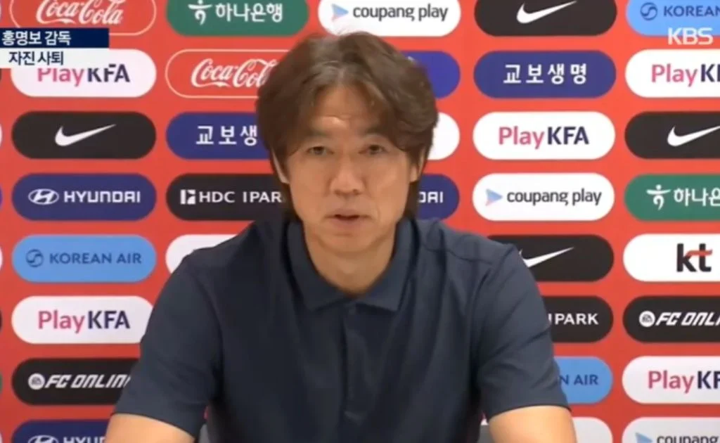 Korea Selatan Piala Dunia 2026