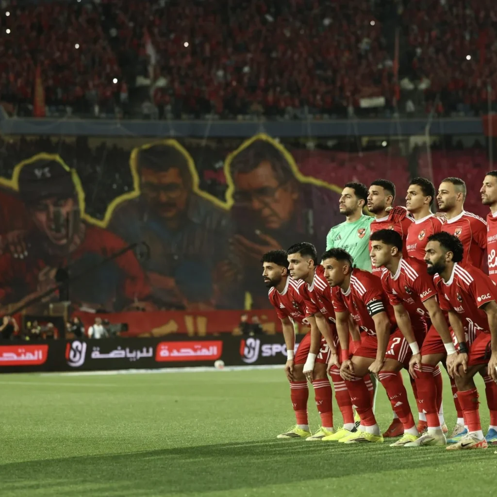 Skuad Al Ahly